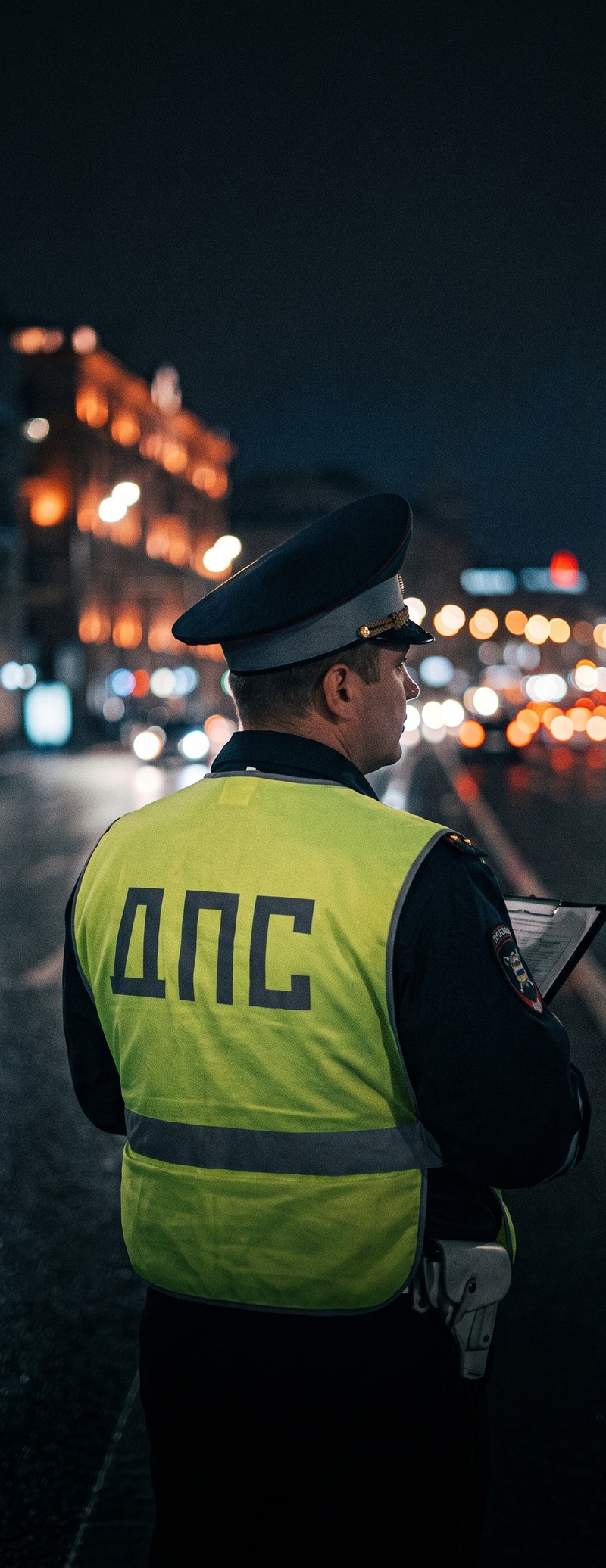 Инспектор ДПС